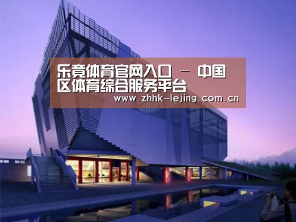 案例展示六(图1) 案例展示六(图1)