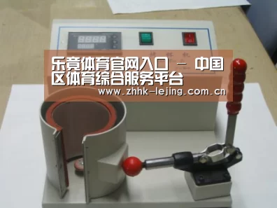 产品名称八(图1) 产品名称八(图1)