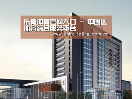案例展示七