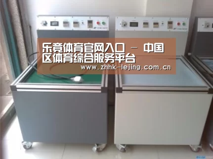 产品名称一