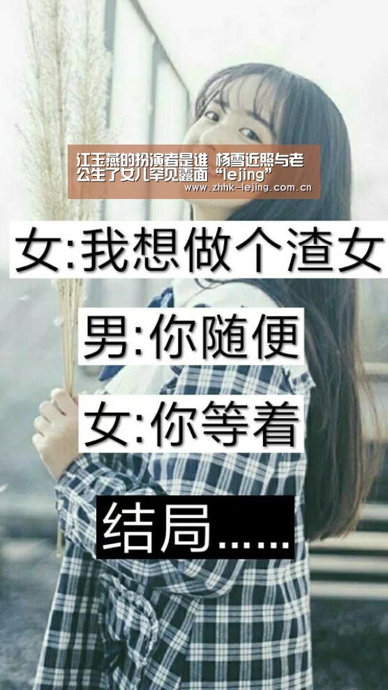 乐竞官网