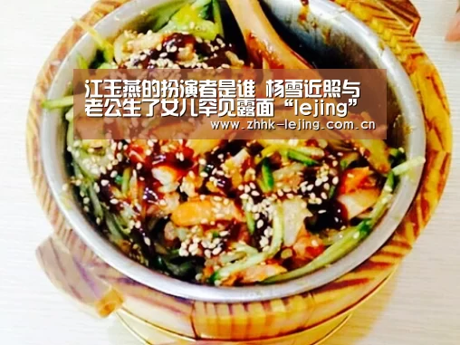 乐竞官网