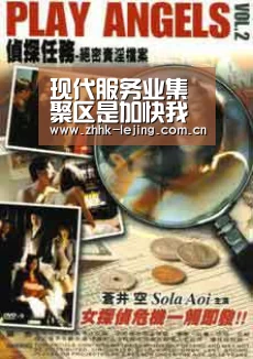 现代服务业集聚区是加快我国现代服务业发展的突破口_乐竞体育(图3)