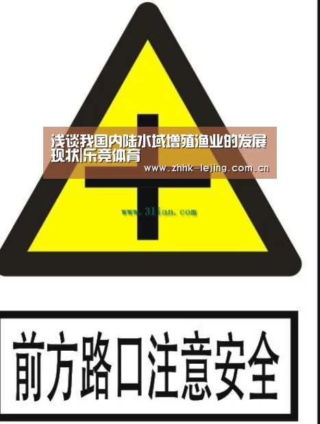 乐竞官网