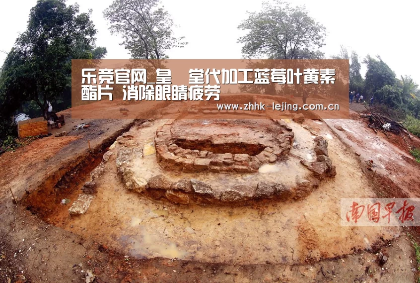 乐竞官网