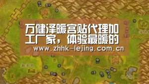乐竞体育